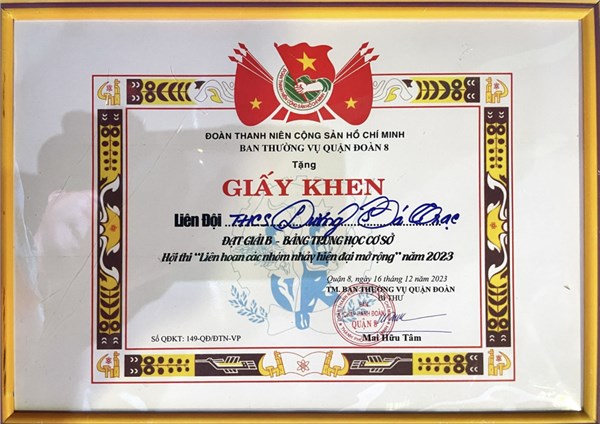 Hội thi  Liên hoan các nhóm nhảy hiện đại mở rộng  năm 2023